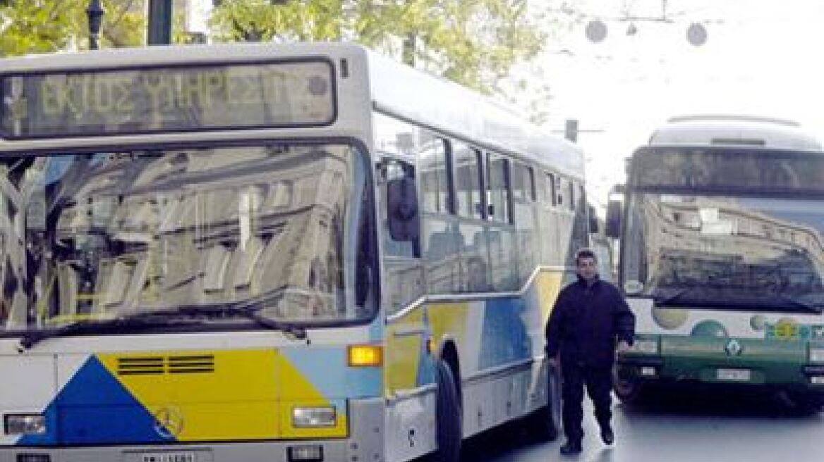 Χωρίς λεωφορεία την Πέμπτη η Αθήνα από τις 11:00 έως τις 17:00