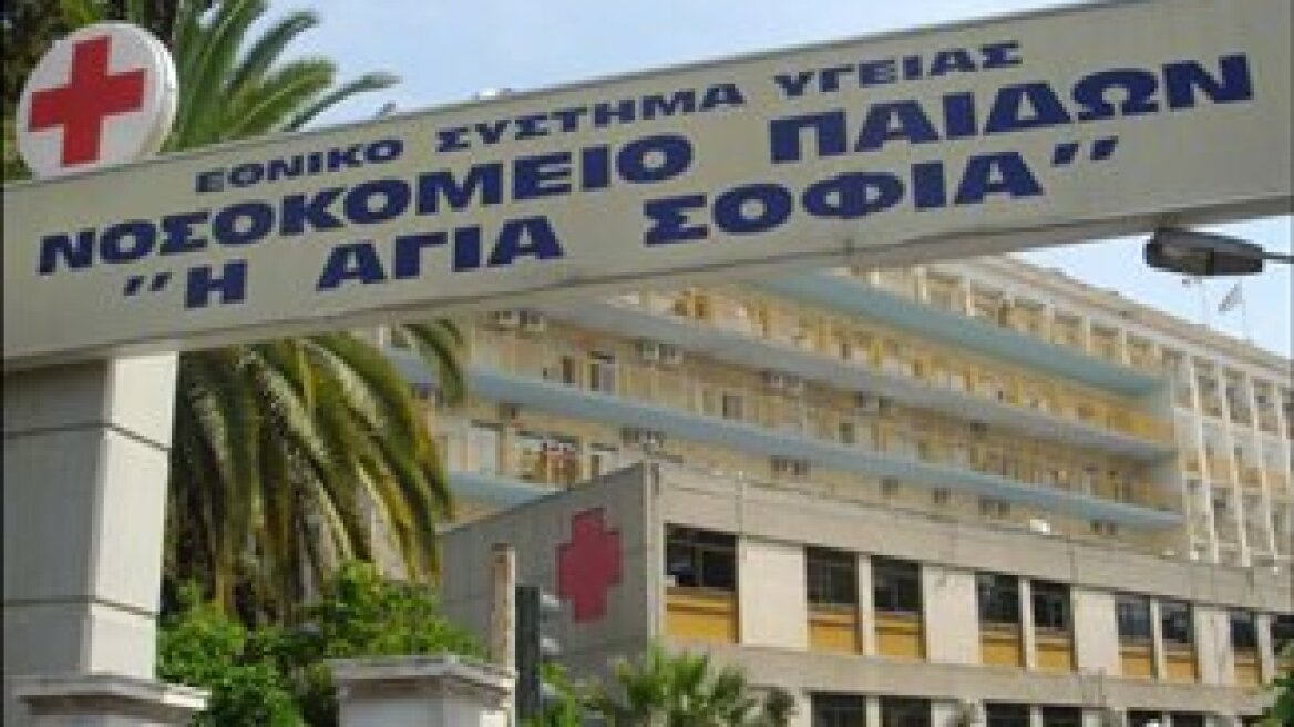 Εισαγγελέας για τους θανάτους παιδιών στο «Αγία Σοφία»