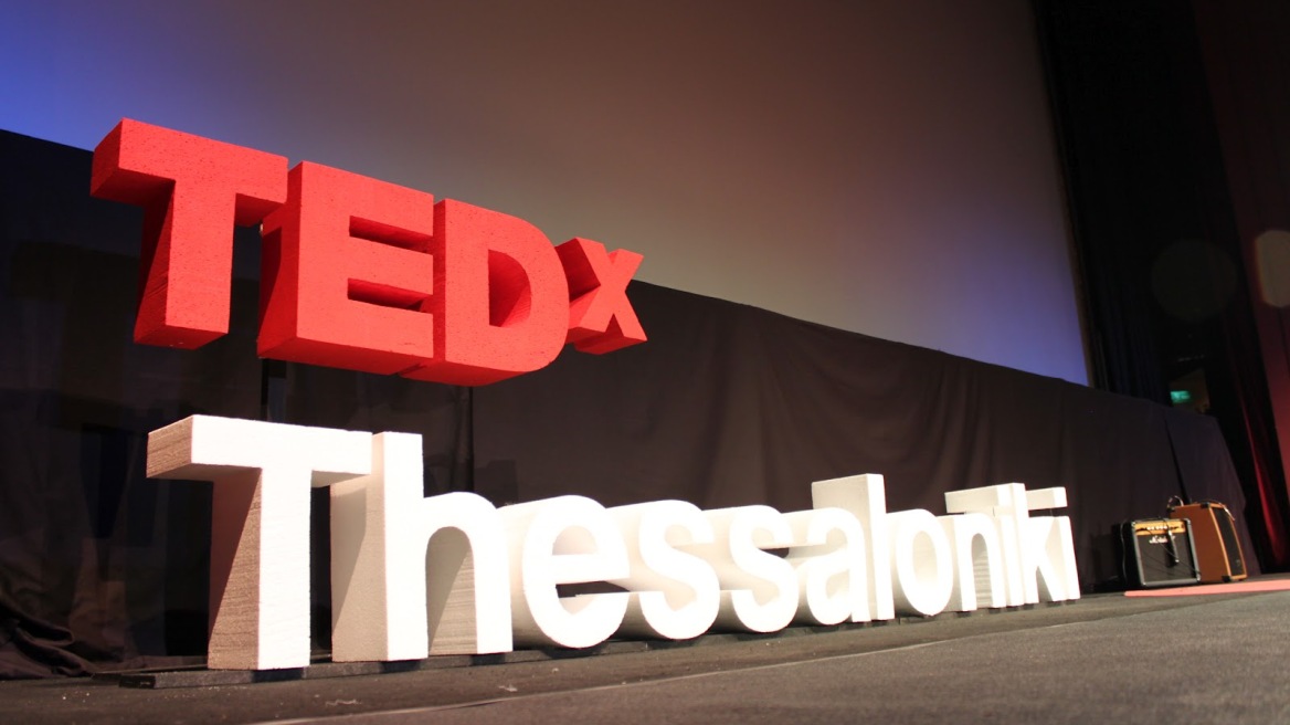 TEDxThessaloniki 2013: «Η Δύναμη του ΣΥΝ (+)»