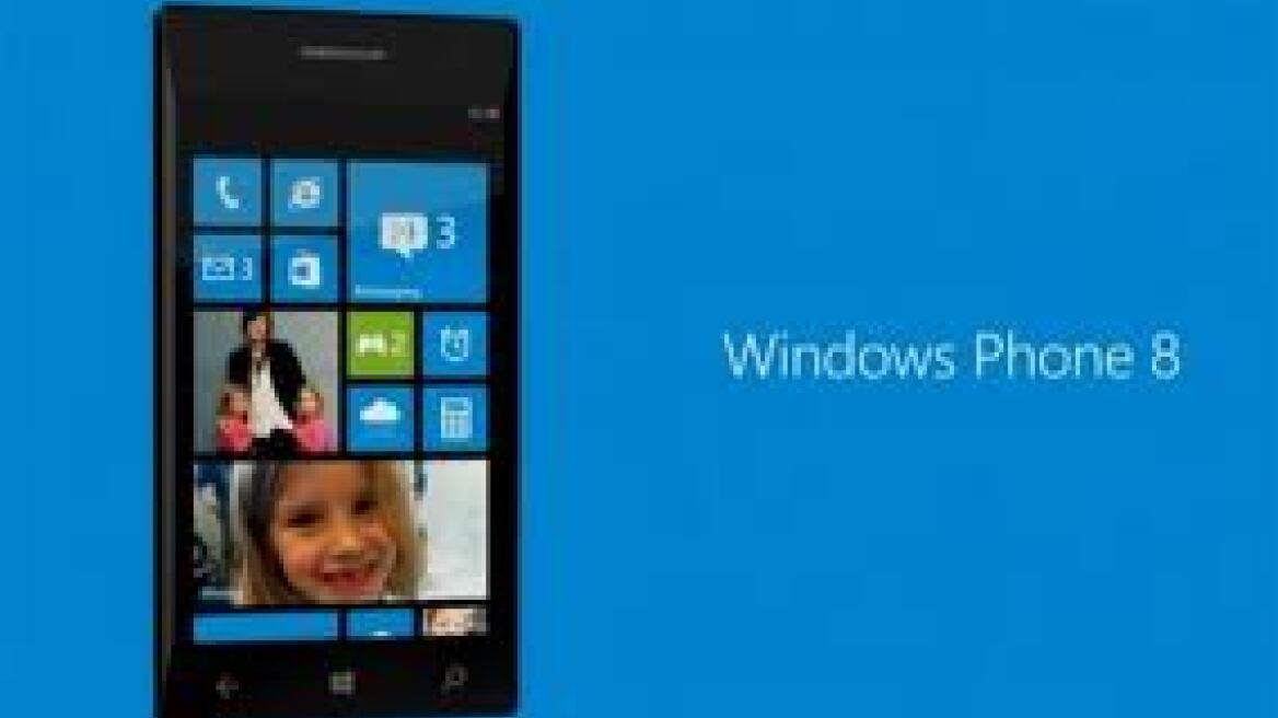 Στα Windows Phone 8 το βραβείο «Mobile Business Excellence»