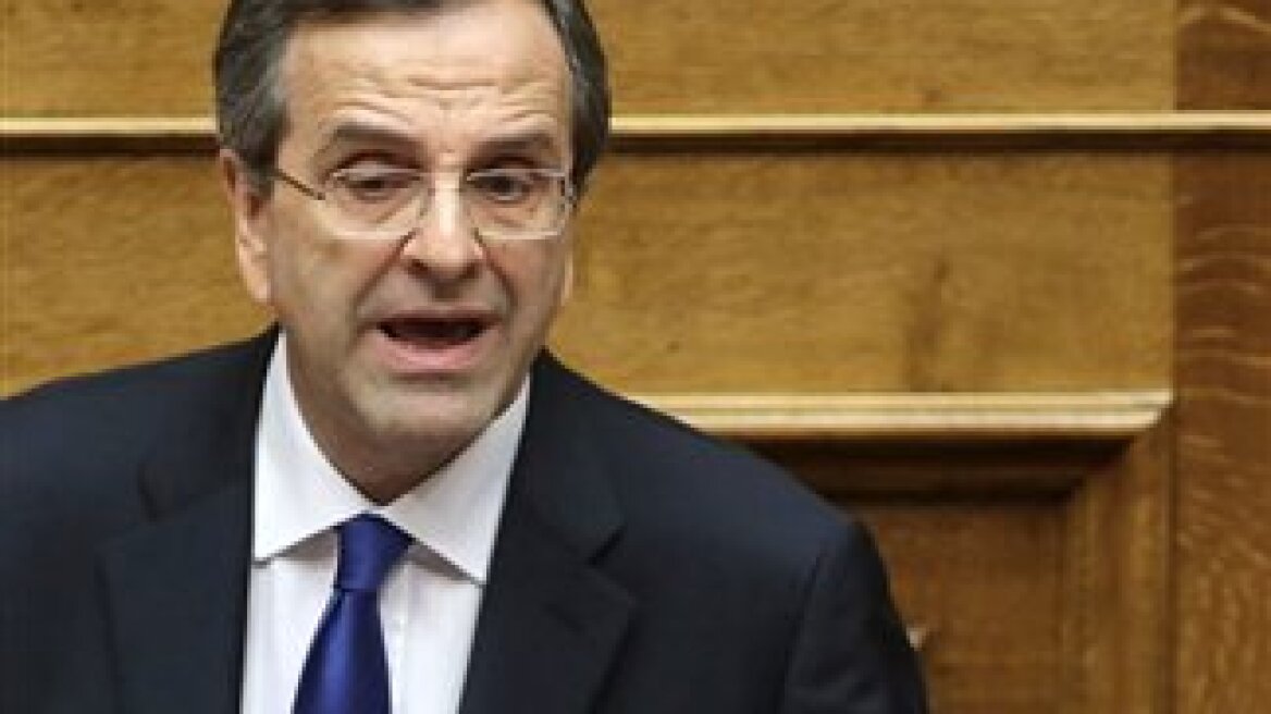 Samaras: Pension at 62 and loan settling for farmers