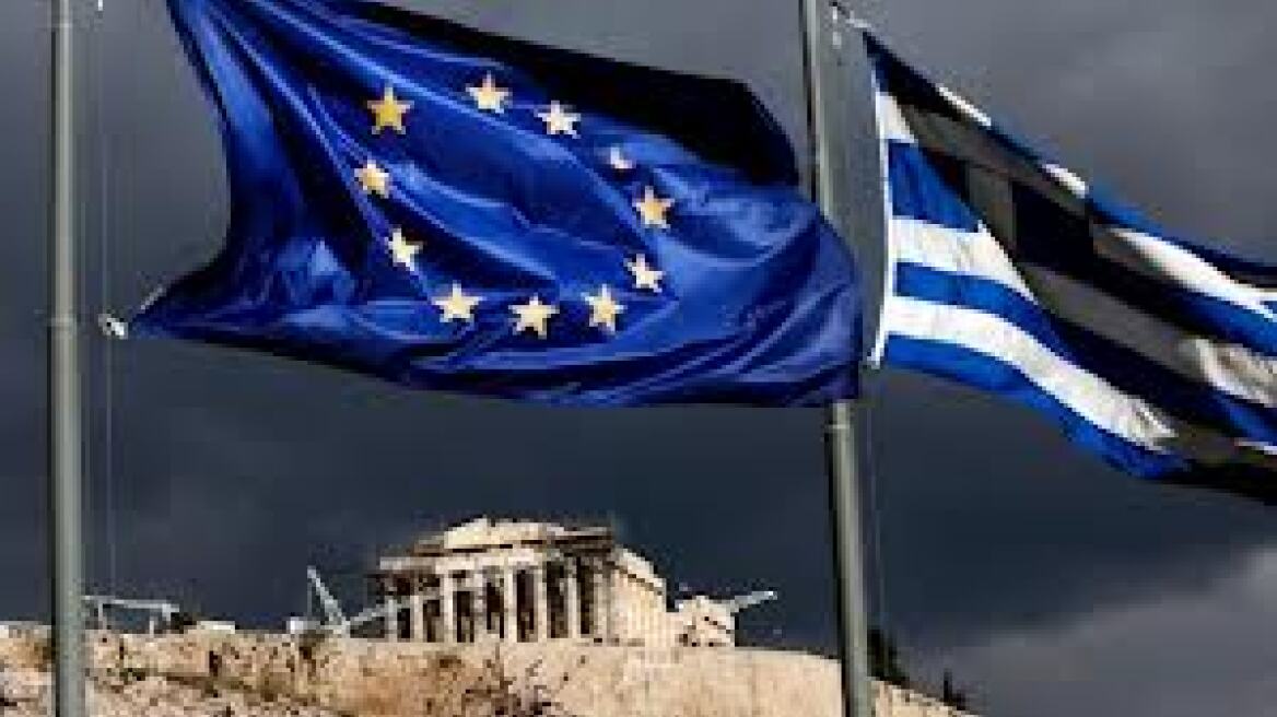 Το 54% των Ελλήνων δεν αισθάνονται Ευρωπαίοι 