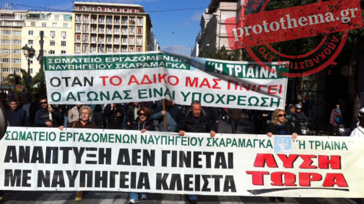 Περιμένετε να ενημερωθώ, είπε ο Βιρβιδάκης στους εργαζόμενους του Σκαραμαγκά