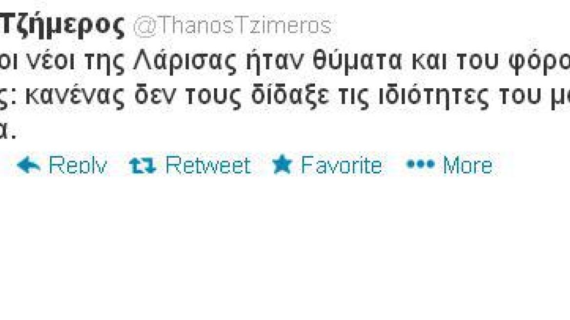 Σάλος από το tweet του Τζήμερου για τους νεκρούς φοιτητές