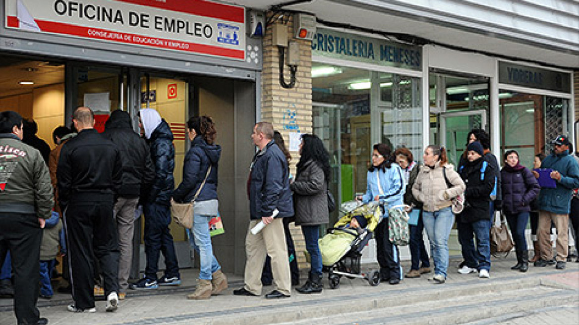 Στο 27% η ανεργία το Νοέμβριο του 2012