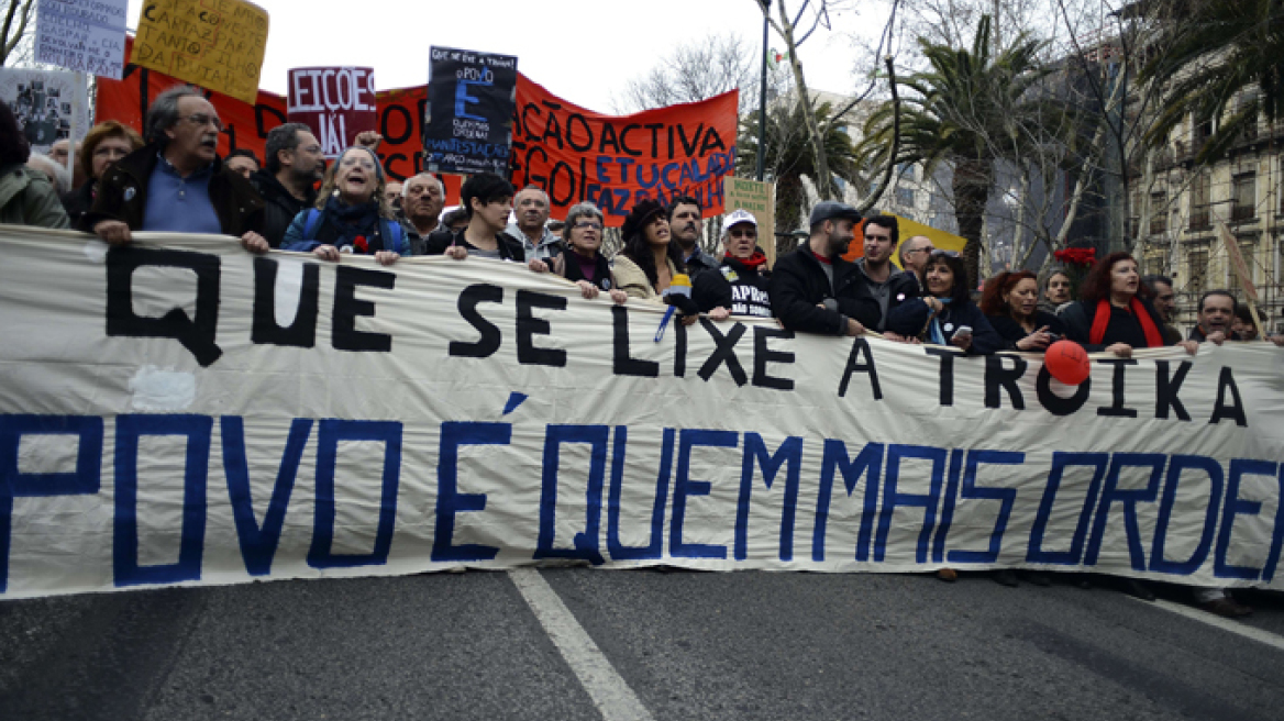 Πορτογαλία: Εκατοντάδες χιλιάδες διαδήλωσαν κατά της λιτότητας 