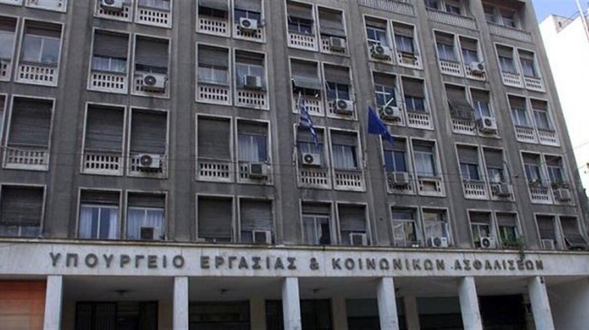 Troika pleased with Greek FinMin planning