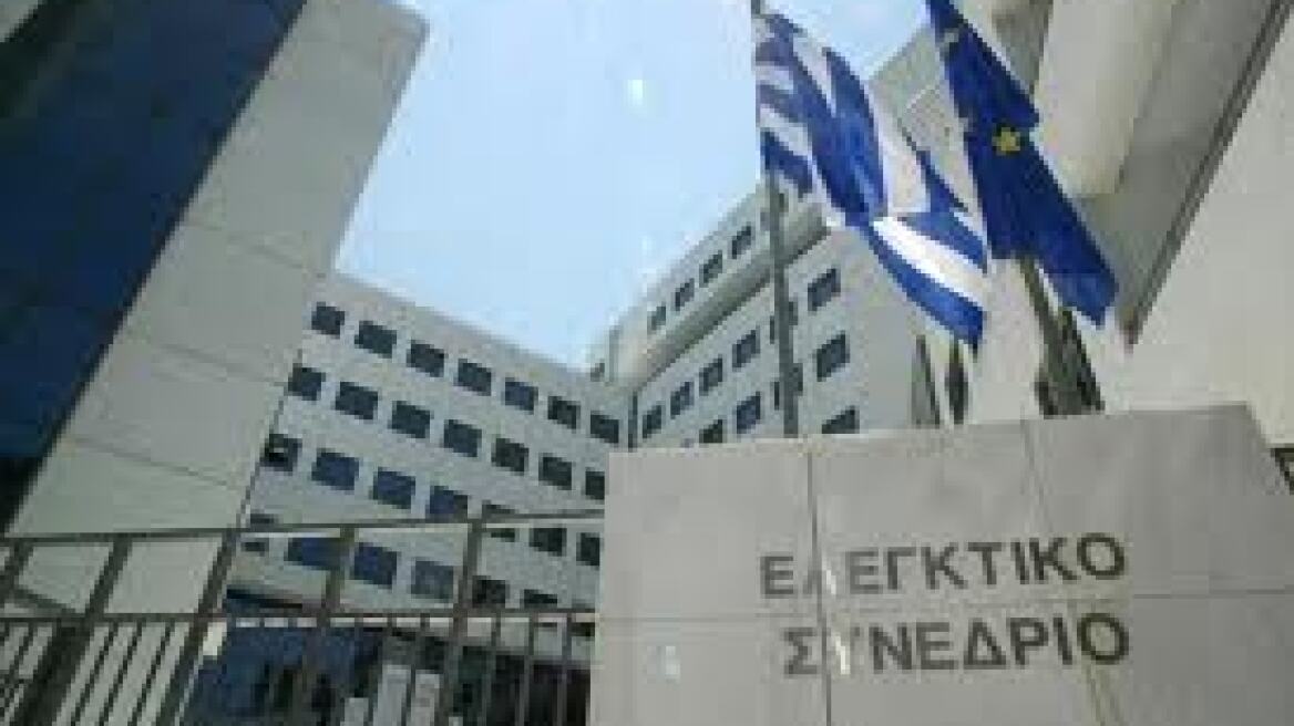 Φέρε πίσω 33,5 εκατ. ευρώ, λέει το Ελεγκτικό Συνέδριο στον Παπαγεωργόπουλο