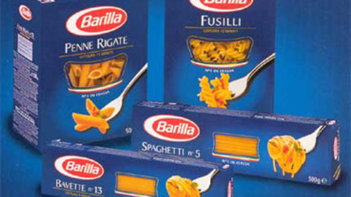 H Barilla διαψεύδει δημοσιεύματα για μισθούς 300 ευρώ...