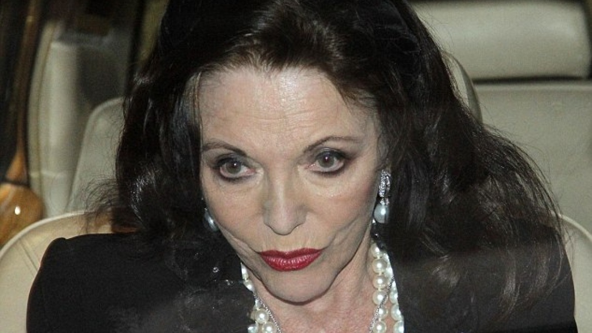 Joan Collins: Σαν να μην πέρασε μια μέρα...