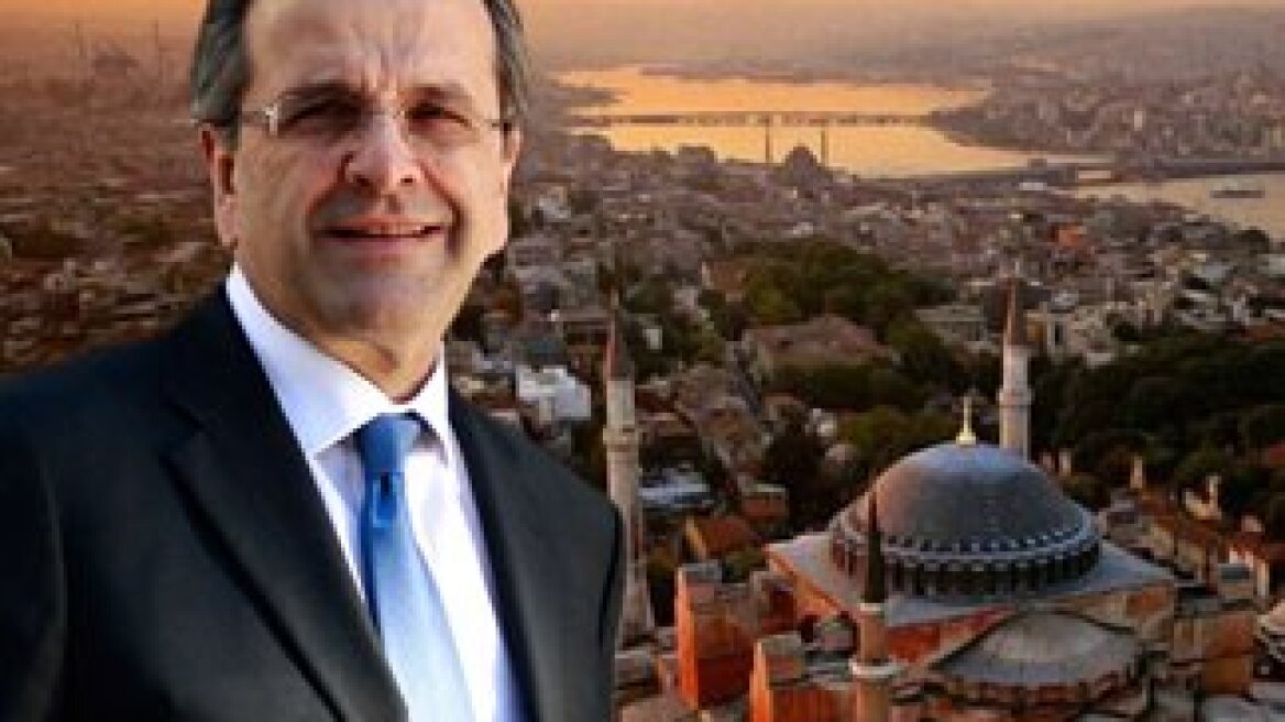 Samaras and ministers in Constantinople