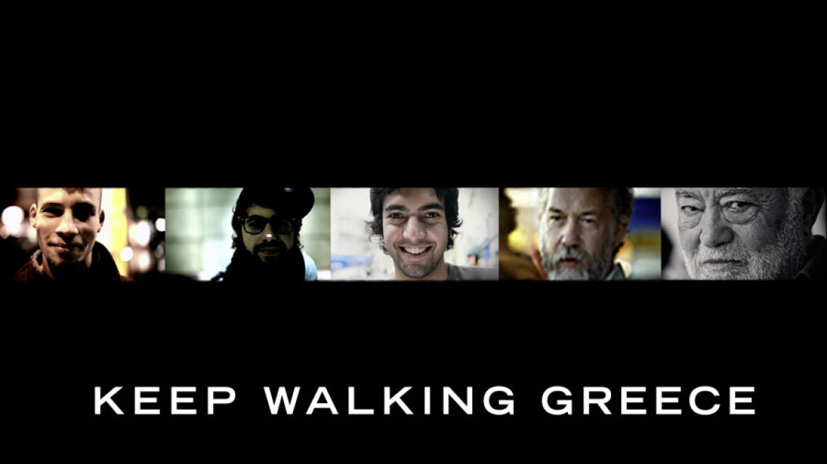 Παγκόσμια διάκριση για τη διαφήμιση «Keep Walking Greece»