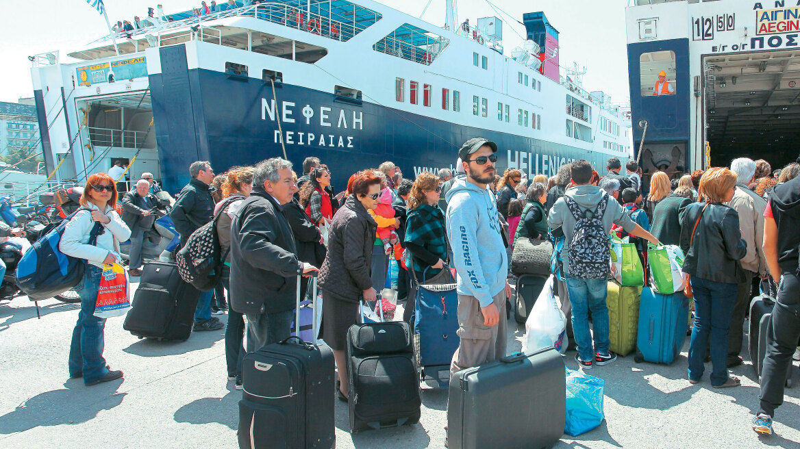 Λιγότερες διακοπές και εντός της χώρας για τους Έλληνες 