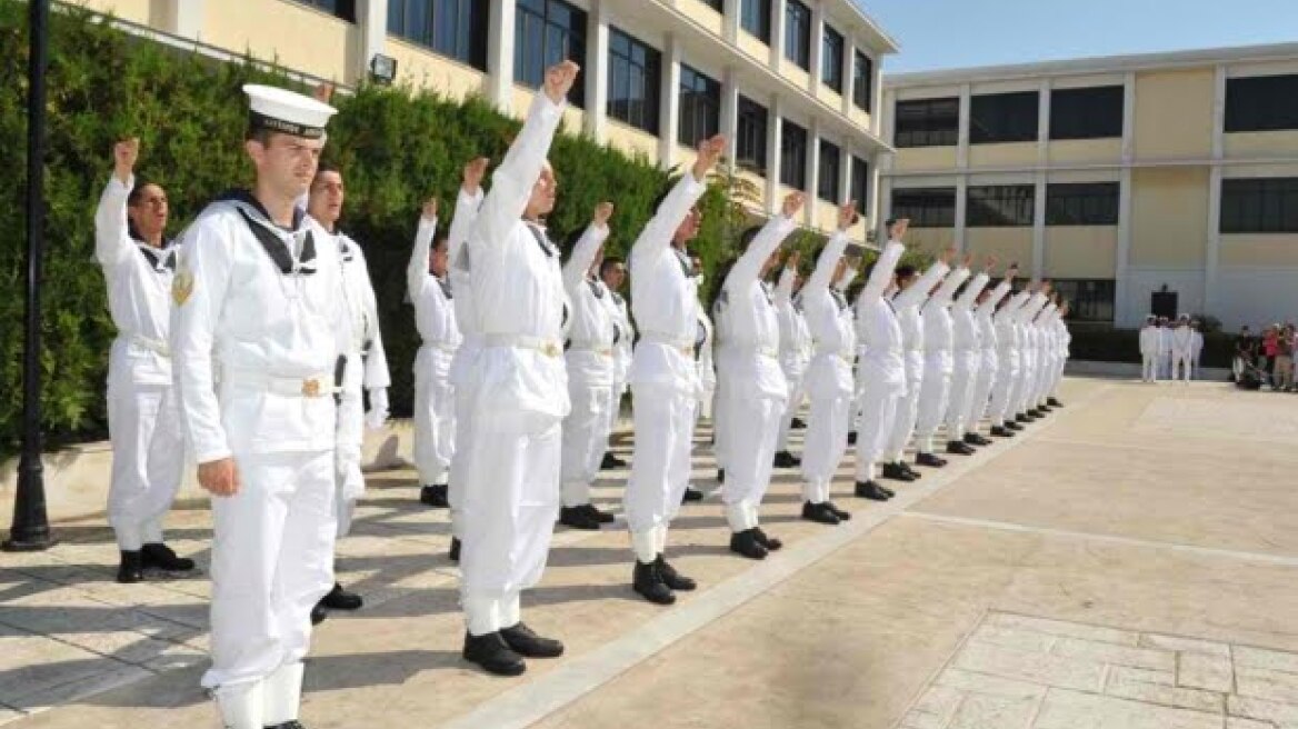 Oι Έλληνες εφοπλιστές ιδρύουν ναυτικές σχολές