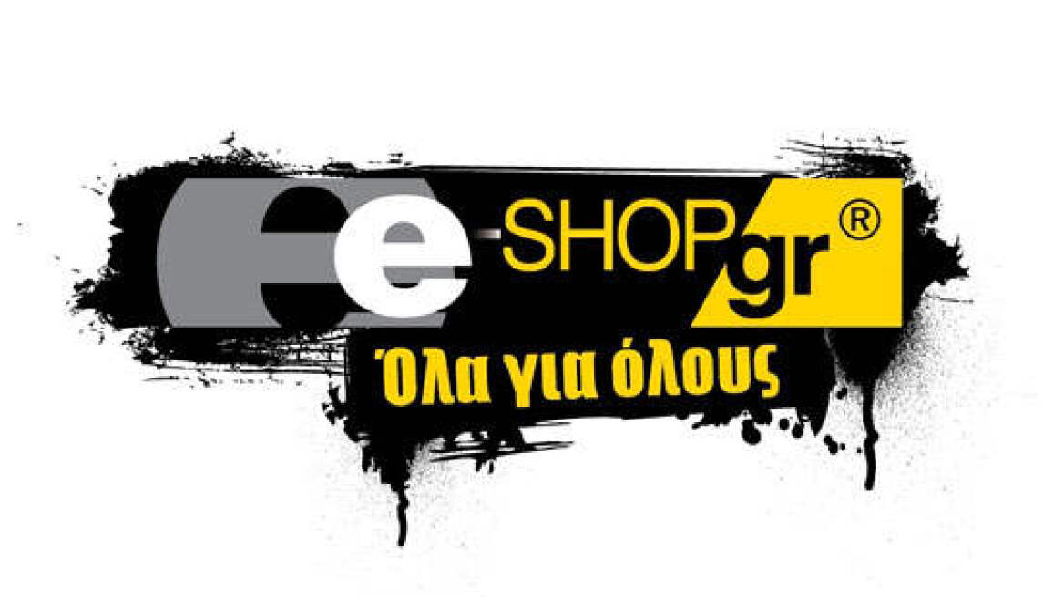 Συνελήφθη ο ιδιοκτήτης του e-shop για χρέη 9.959.583 ευρώ