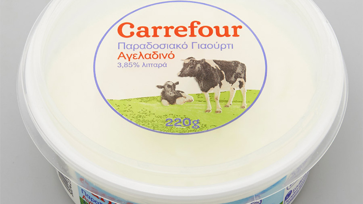 Γιαούρτι ΕΒΟΛ στα Carrefour Μαρινόπουλος