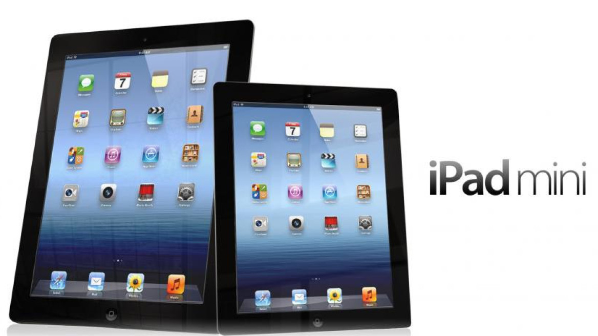 Apple: Αναμένει λιγότερες πωλήσεις iPad τo 2013 - Best seller το iPad mini