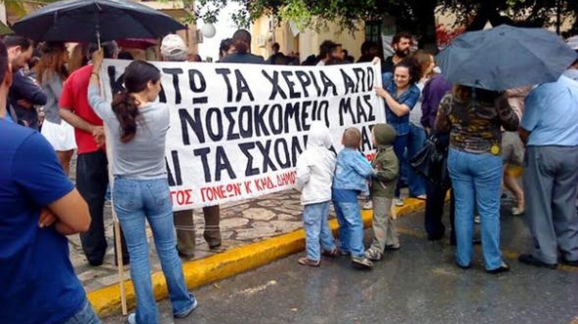 Κινητοποιήσεις για το σχέδιο «Αθηνά» στην Ιεράπετρα