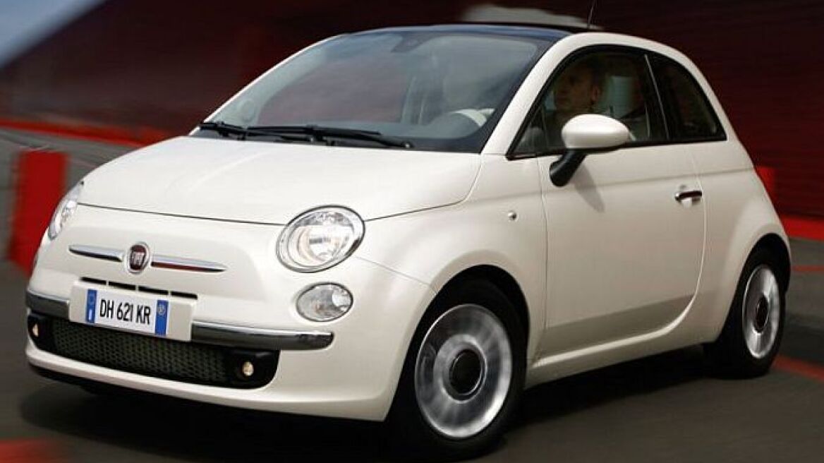 Ένα Fiat 500 για όλους;