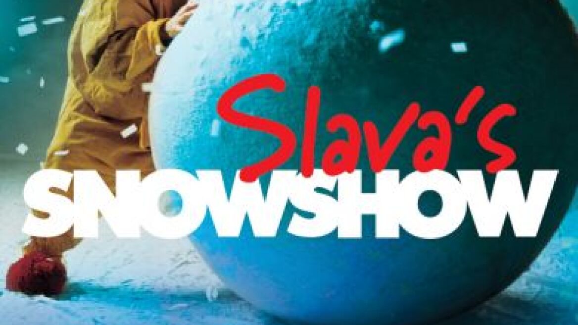 «Slava's Snowshow» στο Μέγαρο Μουσικής Θεσσαλονίκης