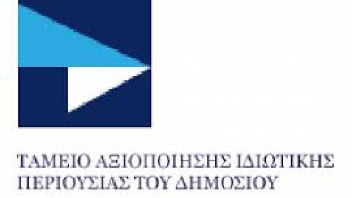 Νέες προσφυγές για την μεταβίβαση του πρώην αεροδρομίου του Ελληνικού