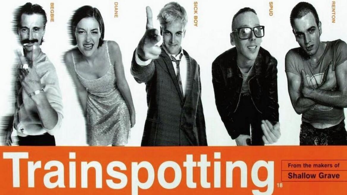 Danny Boyle: Ετοιμάζει το σίκουελ του «Trainspotting»