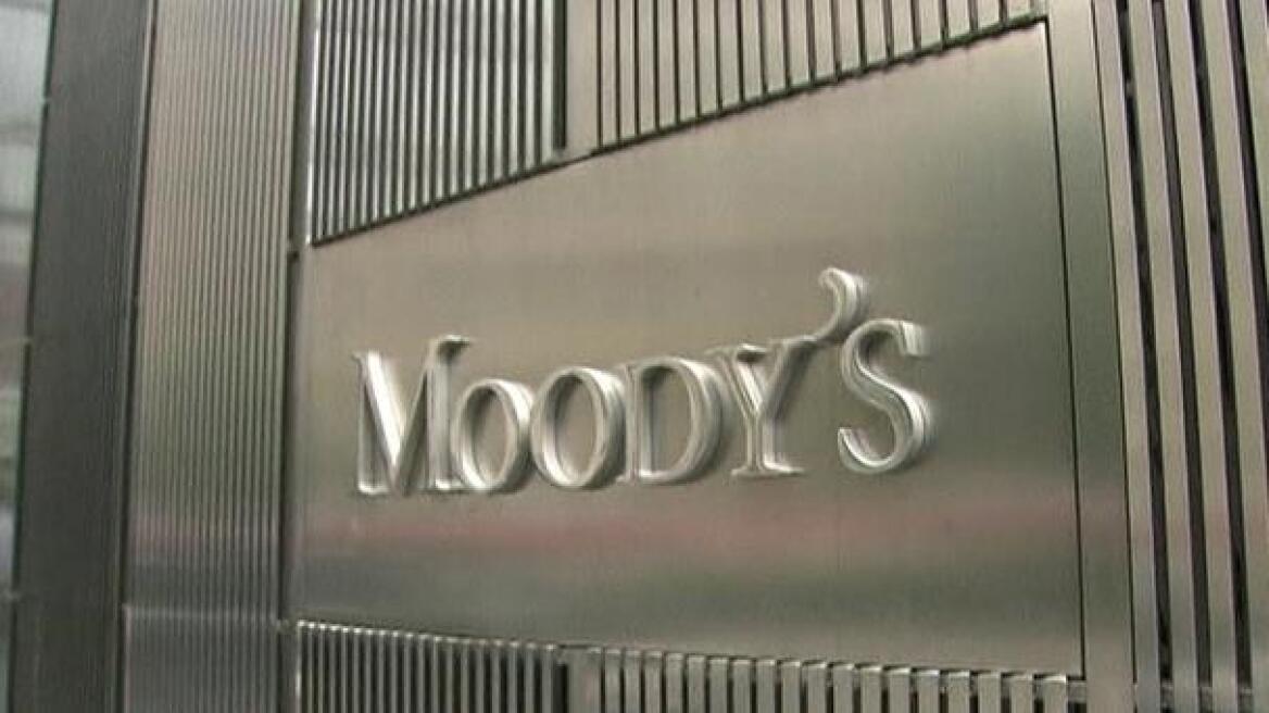 Moody's: Πολύ πιθανό ένα νέο «κούρεμα» στην Ελλάδα