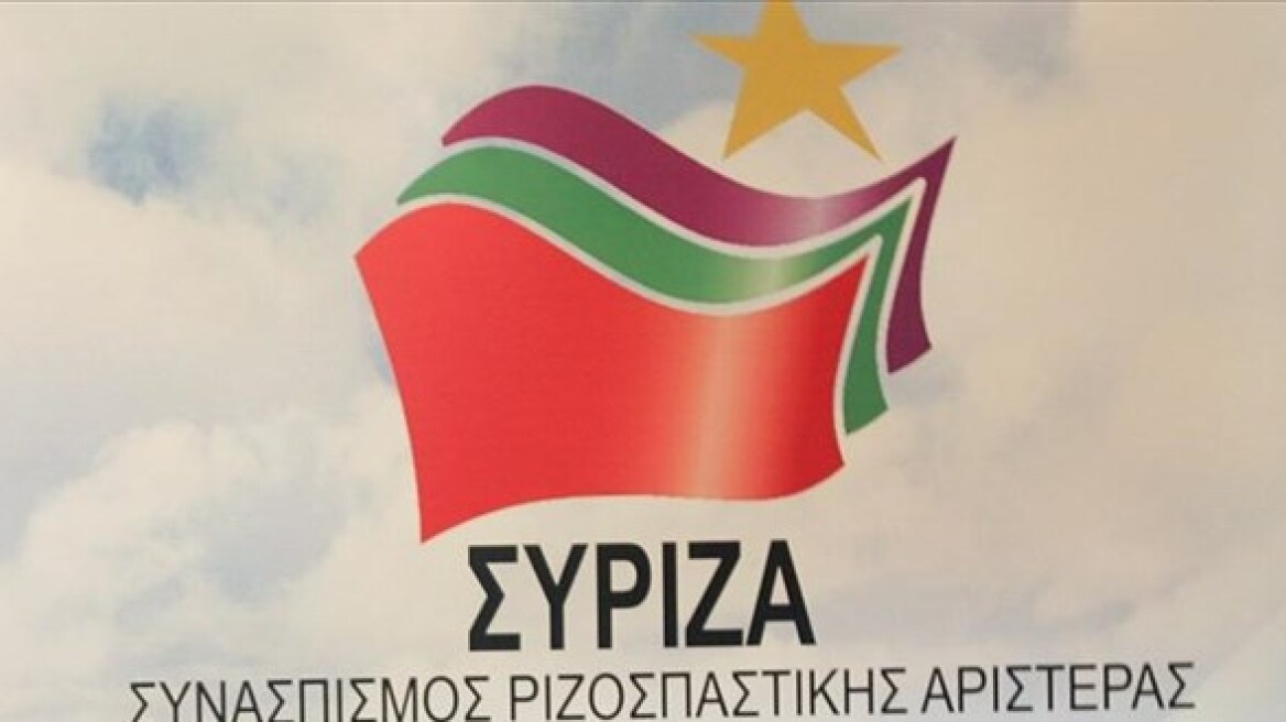 Συνέχεια στο θέμα Γ. Κωτούλα δίνει ο ΣΥΡΙΖΑ