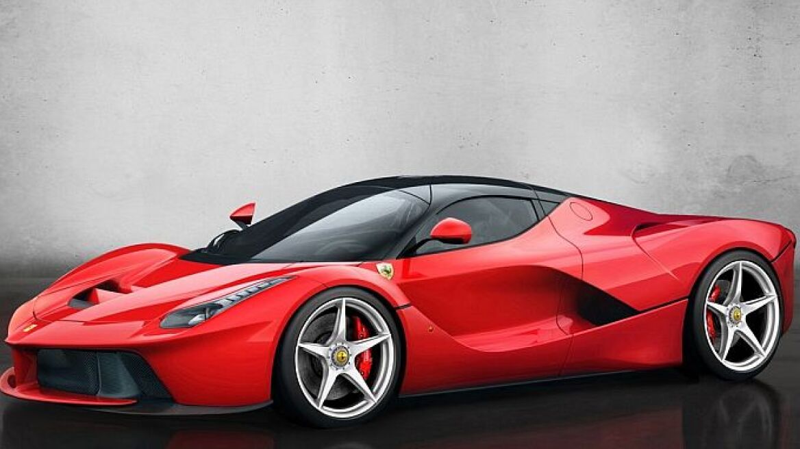 Λεφτά υπάρχουν: Χαμός για την La Ferrari