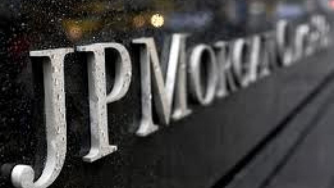 Επίθεση από χάκερς στην ιστοσελίδα της JPMorgan 