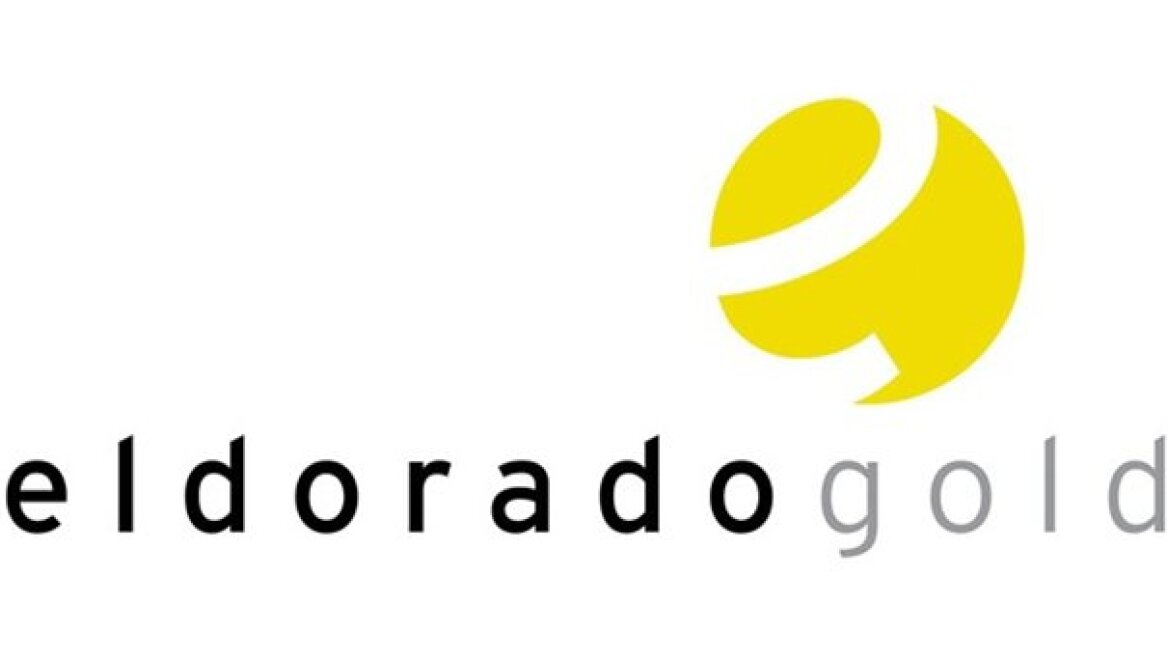 Eldorado Gold: Επενδύσεις 1 δισ. δολ. την επομένη 5ετία στην Ελλάδα 