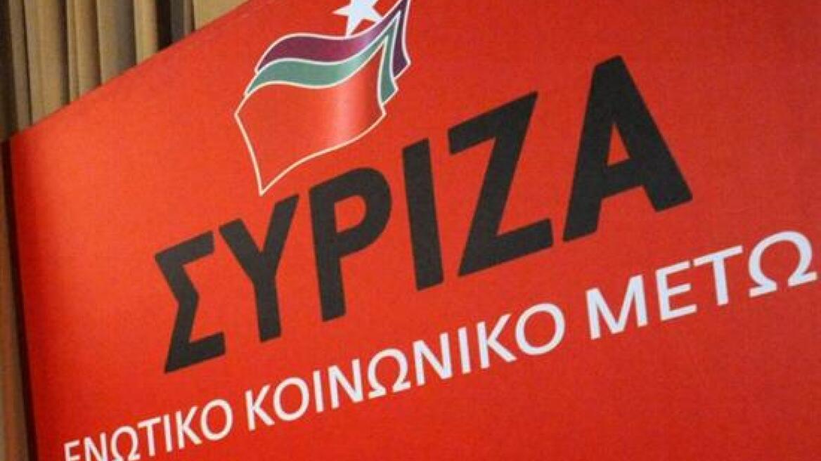 ΣΥΡΙΖΑ: Ντροπή, παραδίδουν την Κύπρο στους δανειστές 