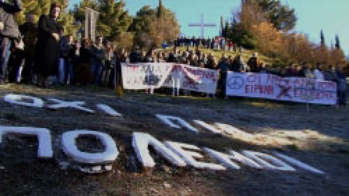 Σκουριές, Νεοναζί, Μπουτάρης και φάρμακα