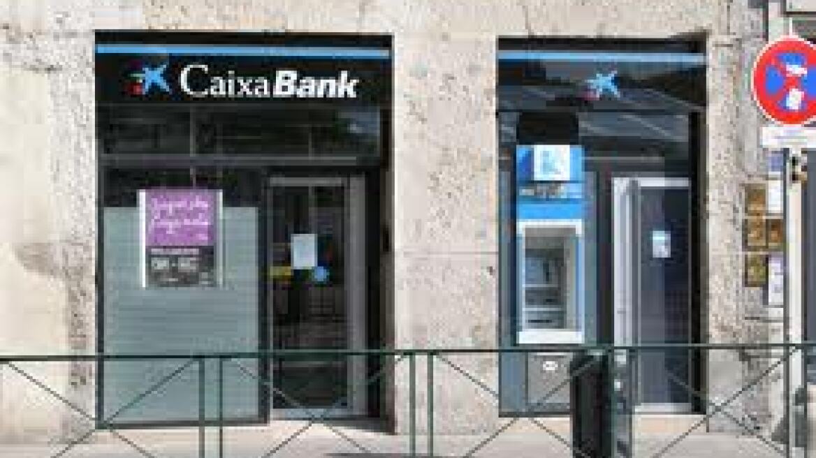 CaixaBank: Θα απολύσει 2.600 υπαλλήλους 