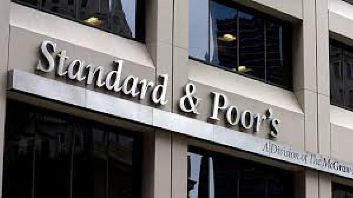 Ύφεση 0,5% στην Ευρωζώνη το 2013 προβλέπει η Standard & Poor΄s