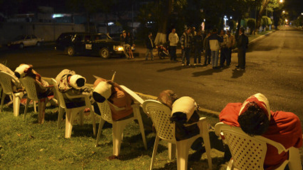 Φωτογραφίες σοκ!Τους εκτέλεσαν στη μέση του δρόμου!