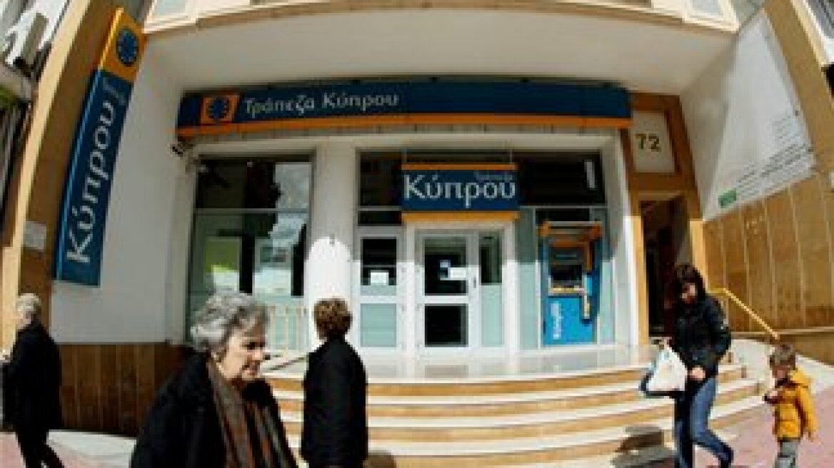 Cypriot banks in Greece have reopened