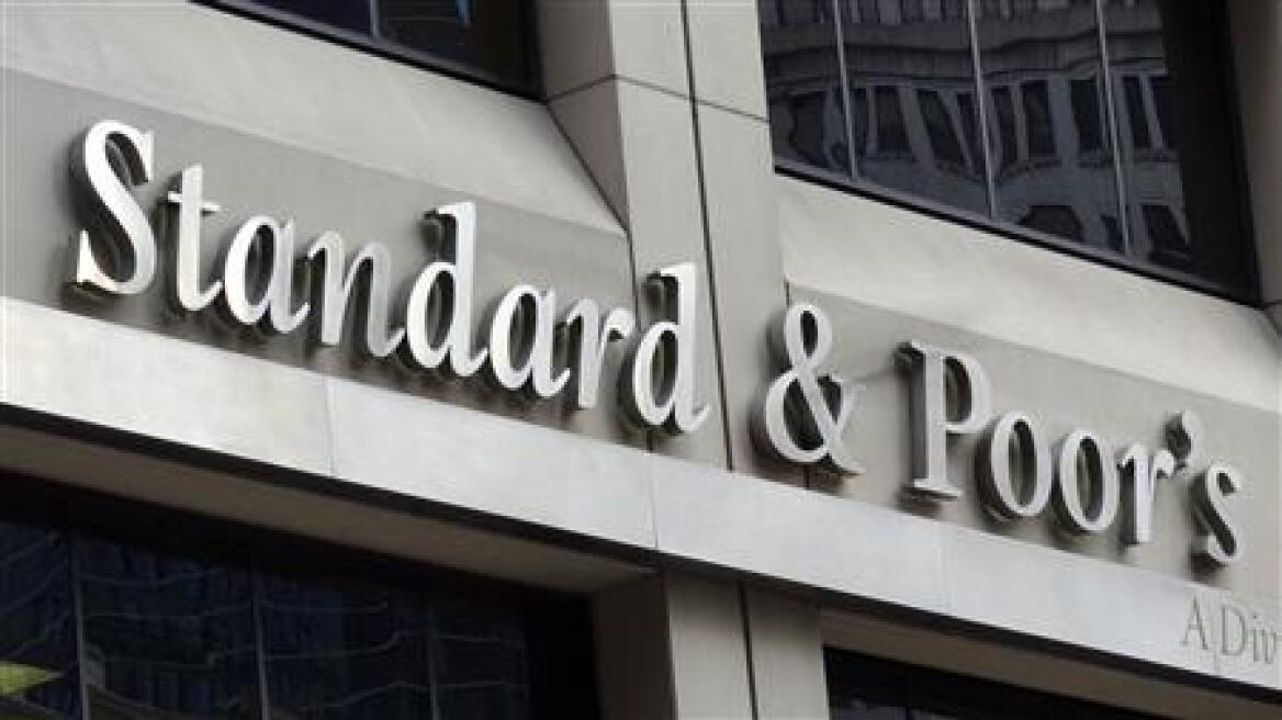 S&P: Δεν θα επηρεαστούν άμεσα οι τράπεζες της Ευρωζώνης από την Κύπρο