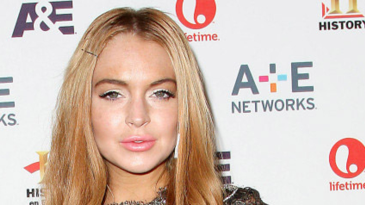 Εγκυος η Lindsay Lohan;