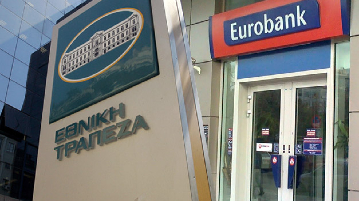 Κρίσιμες ώρες για το deal Εθνικής - Eurobank