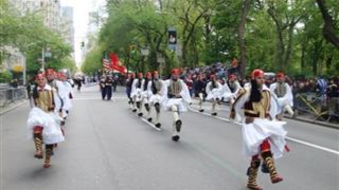 Ελληνική παρέλαση στην 5η λεωφόρο του Μανχάταν