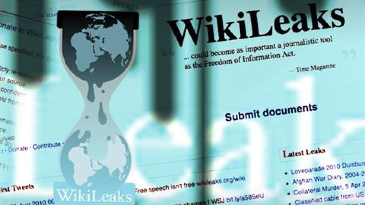 WikiLeaks: Το Βατικανό επιχειρούσε να υποβαθμίσει τα εγκλήματα Πινοσέτ