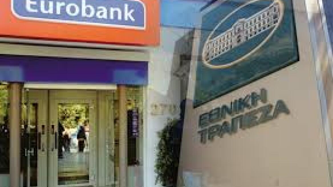 Ύστατη προσπάθεια Εθνικής, Eurobank για 1,3 δισ. ευρώ