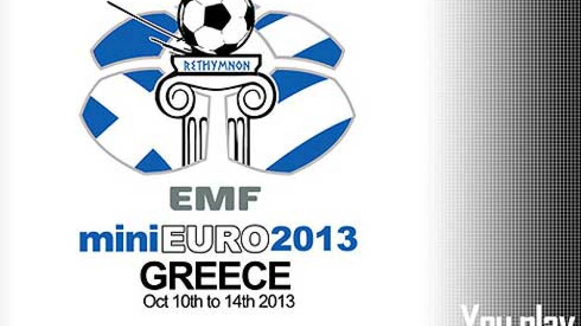 Στο Ρέθυμνο το miniEuro 2013  