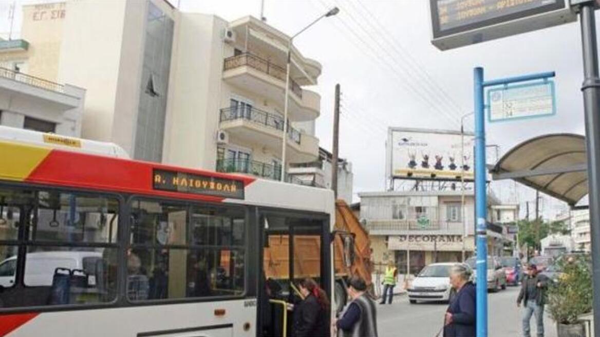 Οδηγός λεωφορείου κατέβασε δύο επιβάτες επειδή ήταν Αφρικανοί  