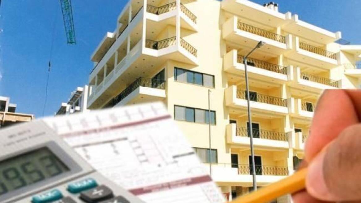 Τι κερδίζουν όσοι εντάσσονται στη νέα ρύθμιση για τα δάνεια