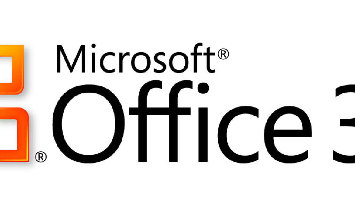 Νέα γενιά του Office 365 για επιχειρήσεις