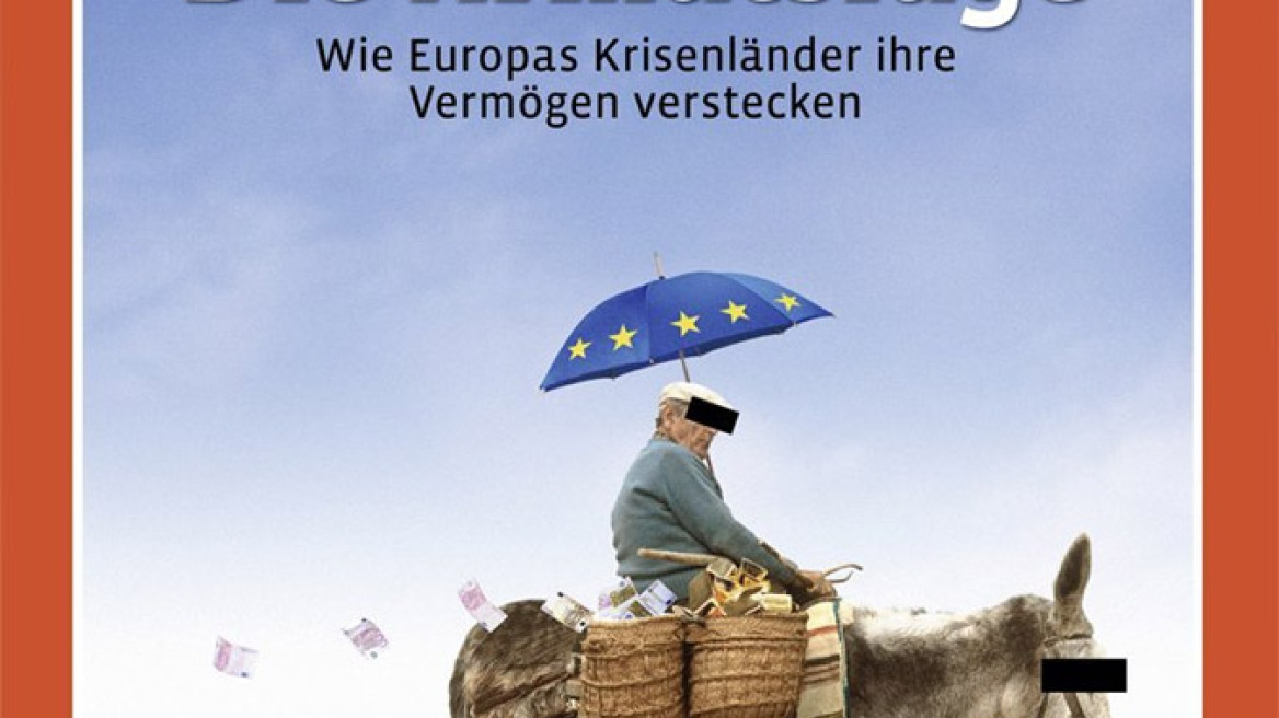 Οι Γερμανοί τα «ψέλνουν» στο Spiegel για το εξοργιστικό εξώφυλλό του