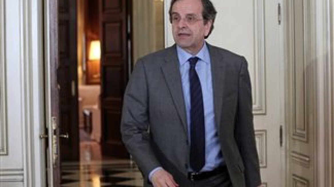 Governmental reshuffle nearer via Samaras