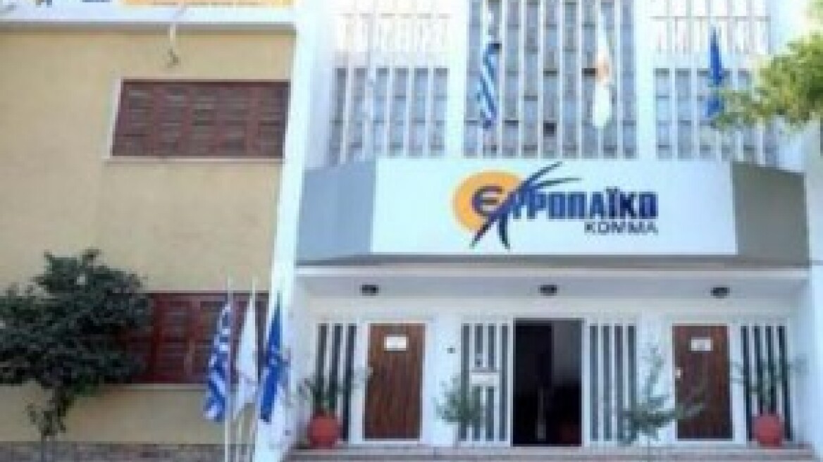 Στηρίζει και επίσημα Αναστασιάδη το ΕΥΡΩΚΟ